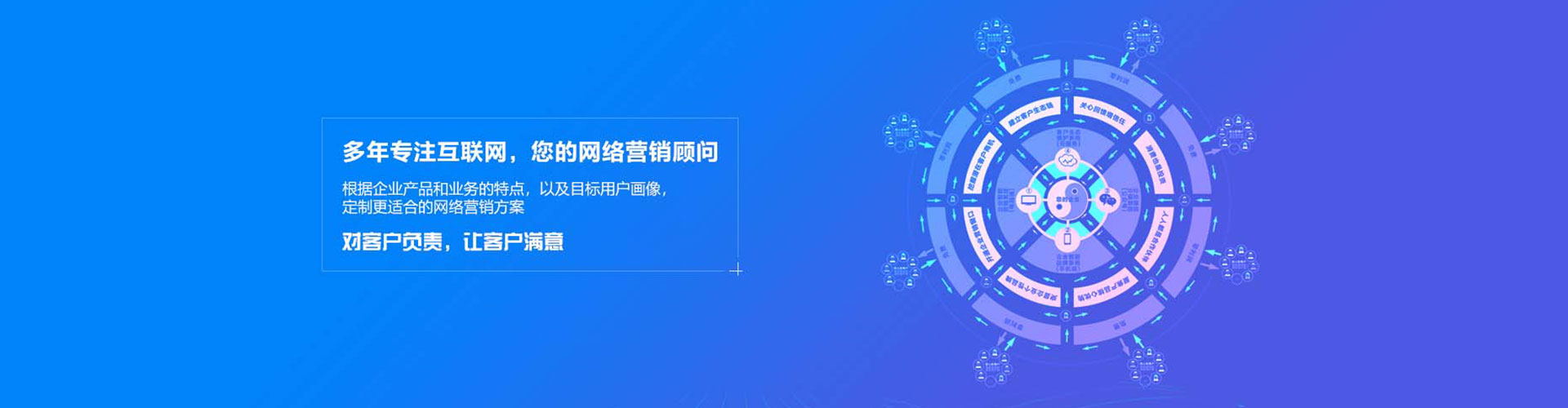 团风快手信息流