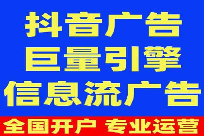 行业顶尖SEM竞价员的策略及成功案例